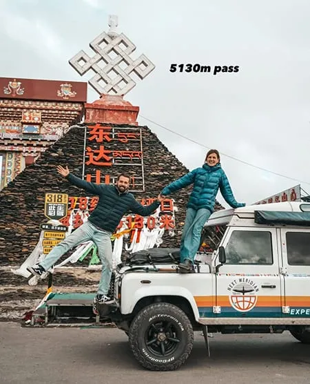 RoamFun漫游乐趣